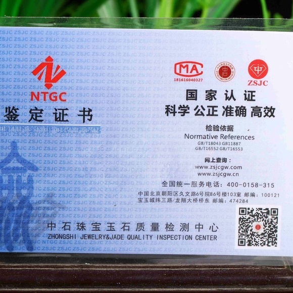 925 Silver Cert'd Natural Green Grade A Jadeite Jade Pendant RuYi 如意 - Picture 11 of 11